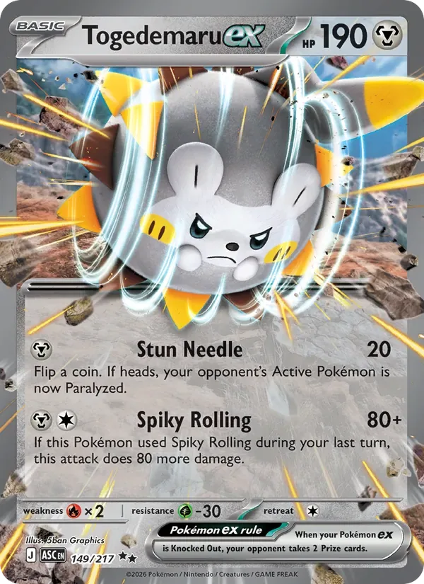 Togedemaru ex, Ascended Heroes