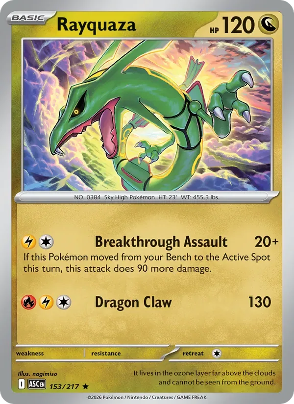 Rayquaza, Ascended Heroes