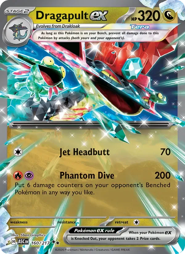 Dragapult ex, Ascended Heroes