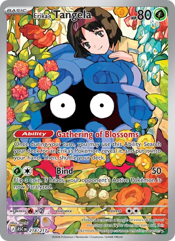 Erika's Tangela, Ascended Heroes