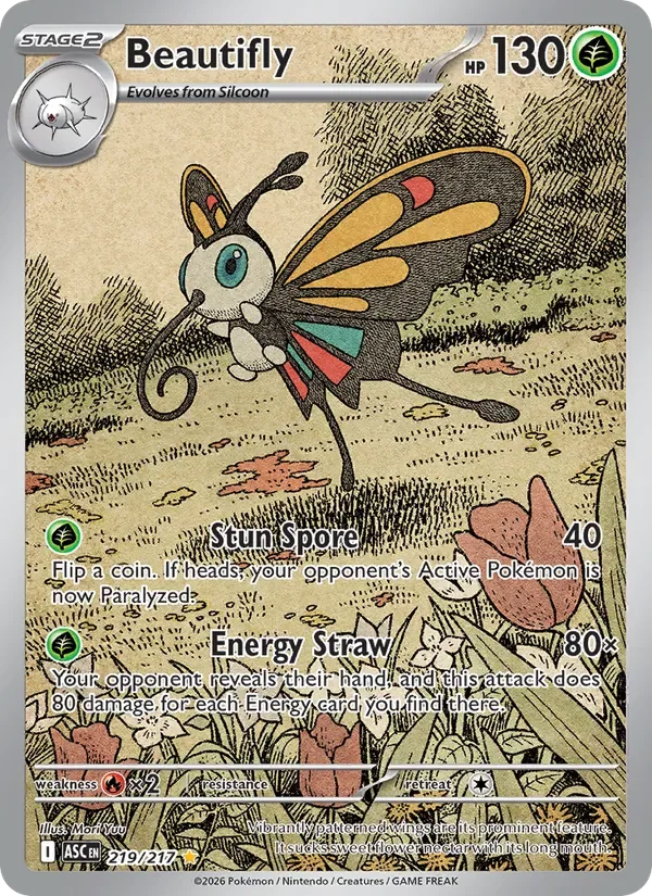 Beautifly, Ascended Heroes