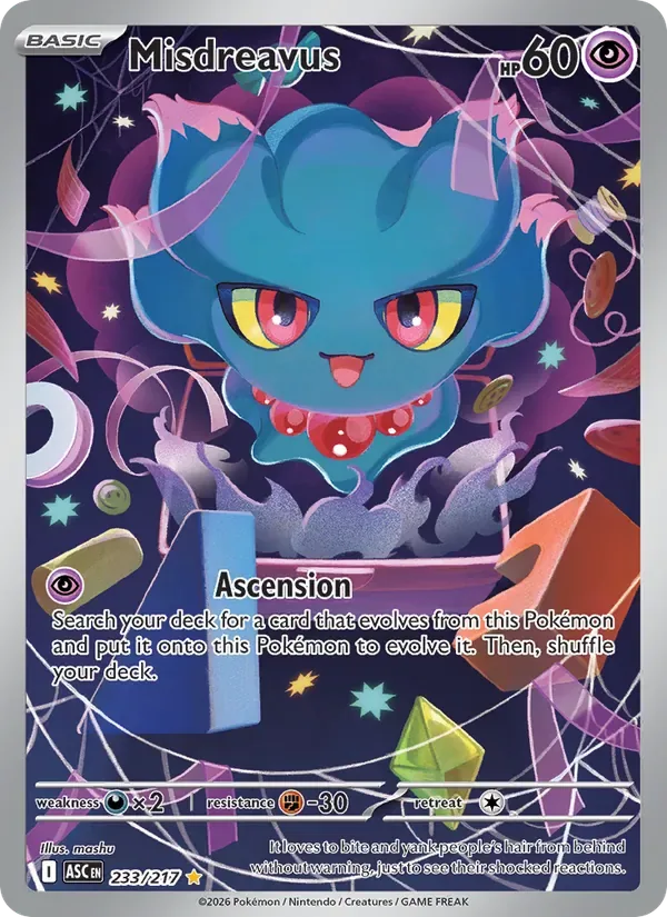 Misdreavus, Ascended Heroes