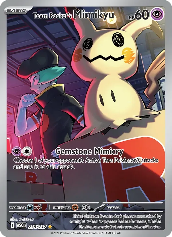 Team Rocket's Mimikyu, Ascended Heroes