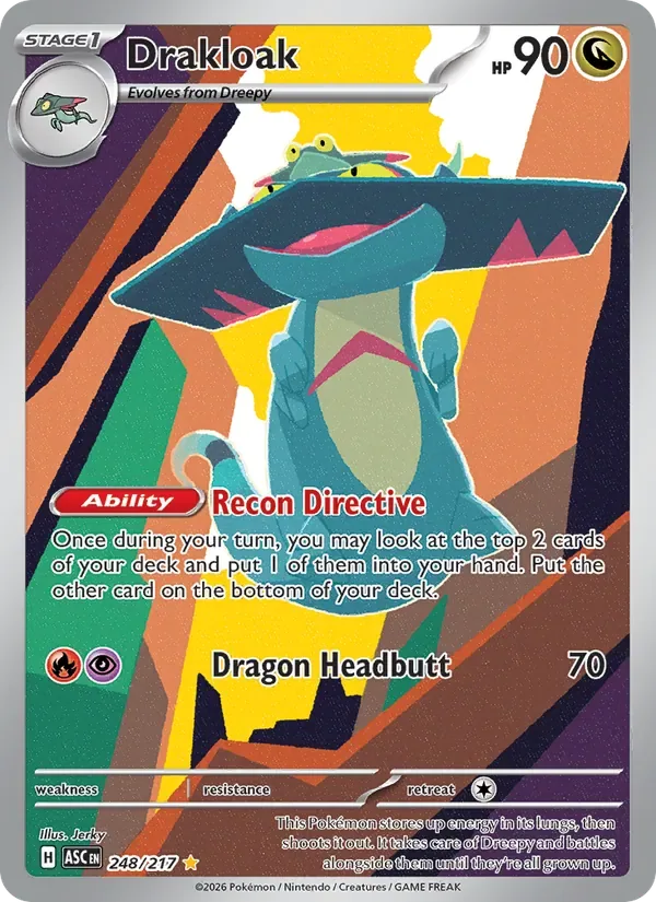 Drakloak, Ascended Heroes