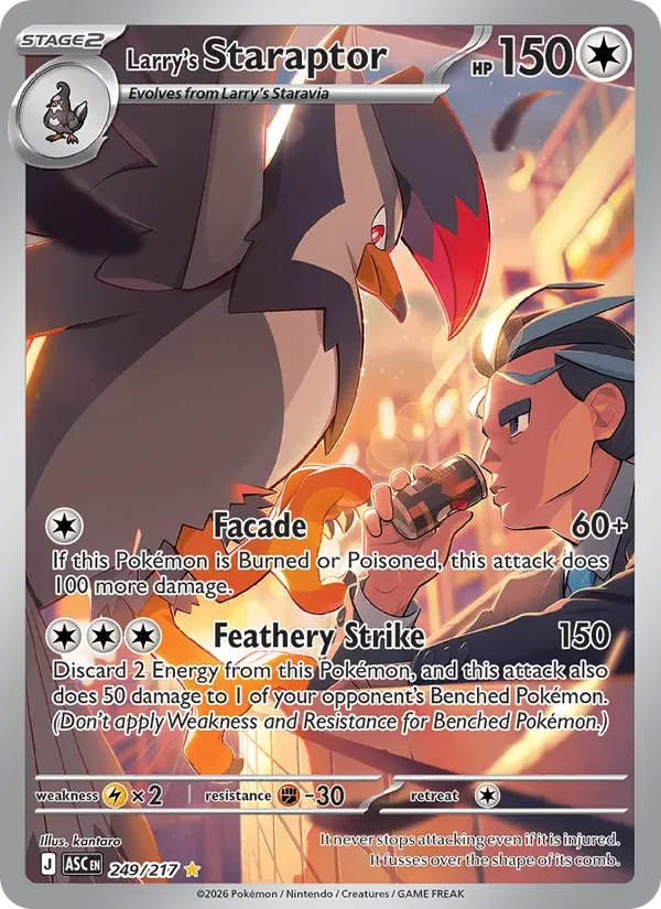 Larry's Staraptor, Ascended Heroes