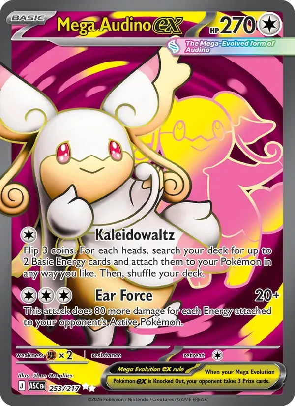 Mega Audino ex, Ascended Heroes