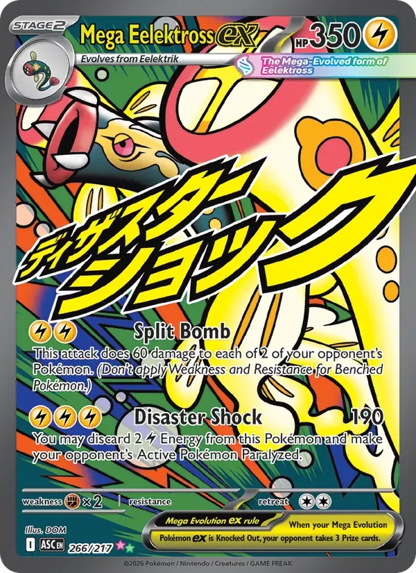 Mega Eelektross ex, Ascended Heroes
