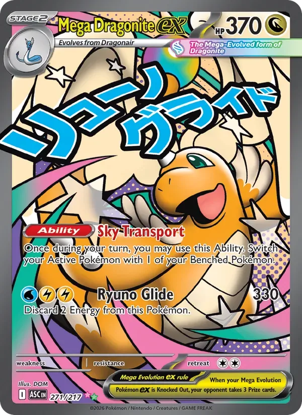 Mega Dragonite ex, Ascended Heroes