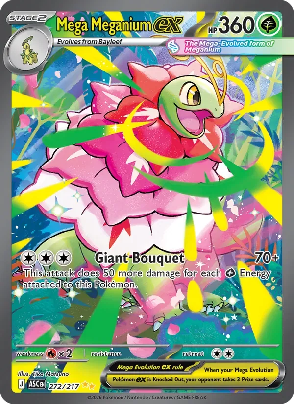 Mega Meganium ex, Ascended Heroes