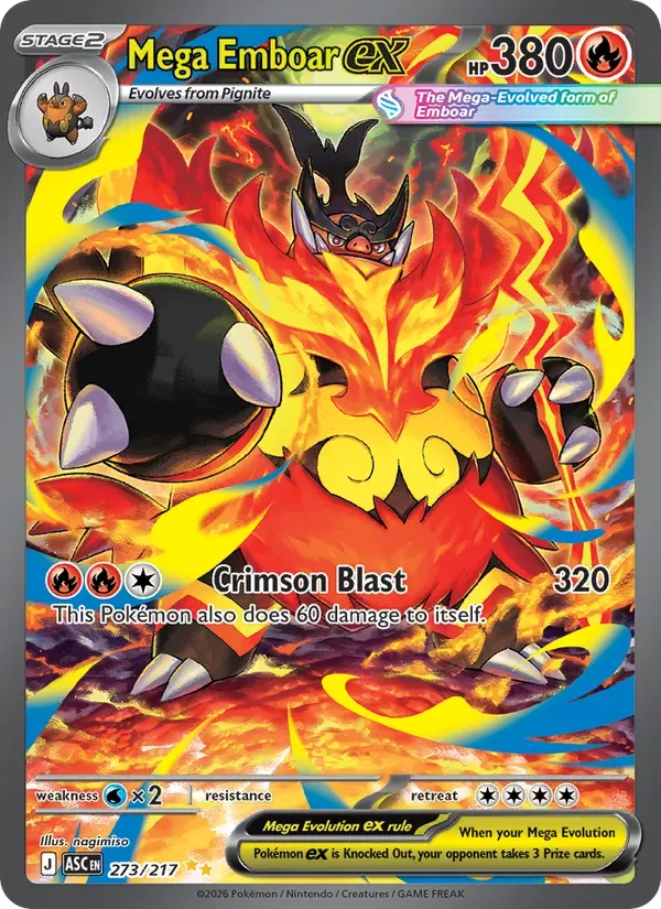 Mega Emboar ex, Ascended Heroes