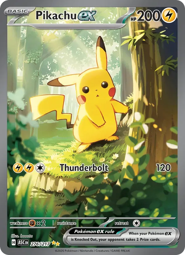 Pikachu ex, Ascended Heroes