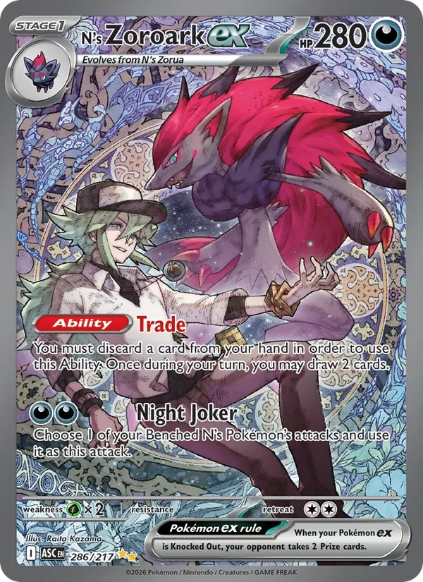 N's Zoroark ex, Ascended Heroes