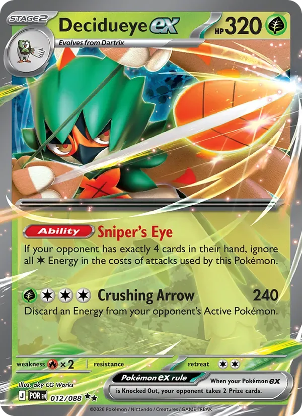 Decidueye ex, Perfect Order