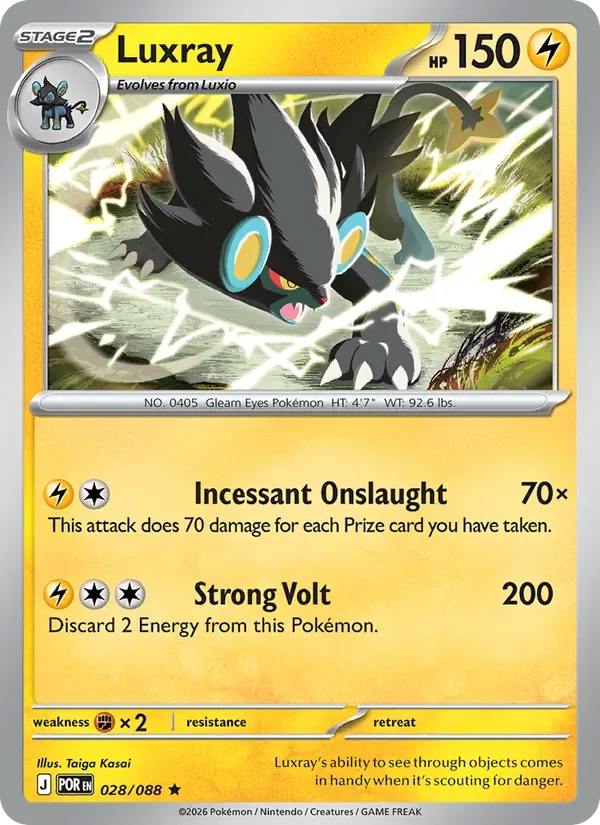 Luxray, Perfect Order