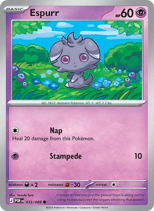 Espurr, Perfect Order