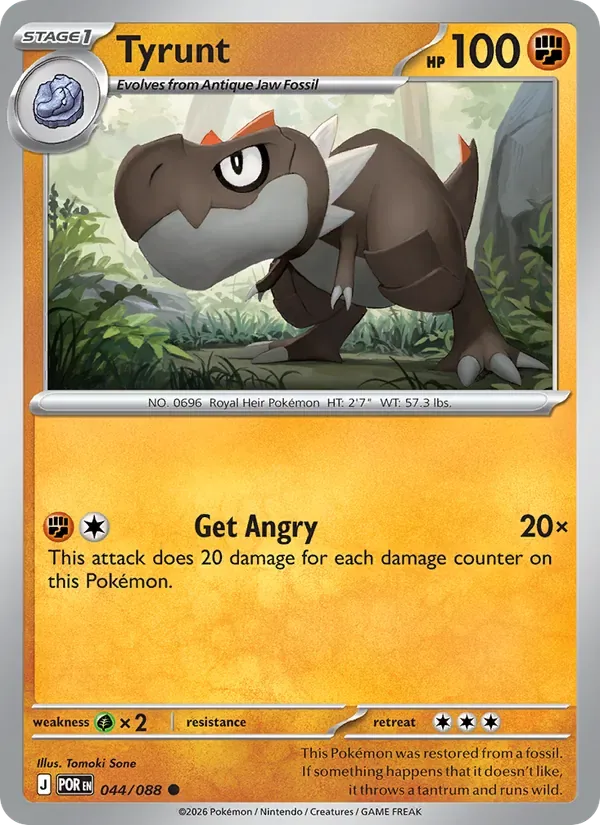 Tyrunt, Perfect Order
