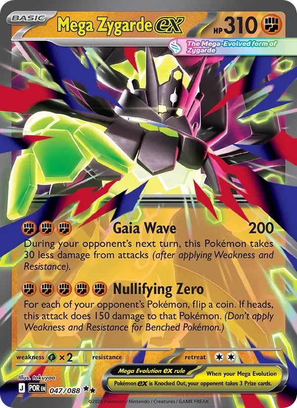 Mega Zygarde ex, Perfect Order