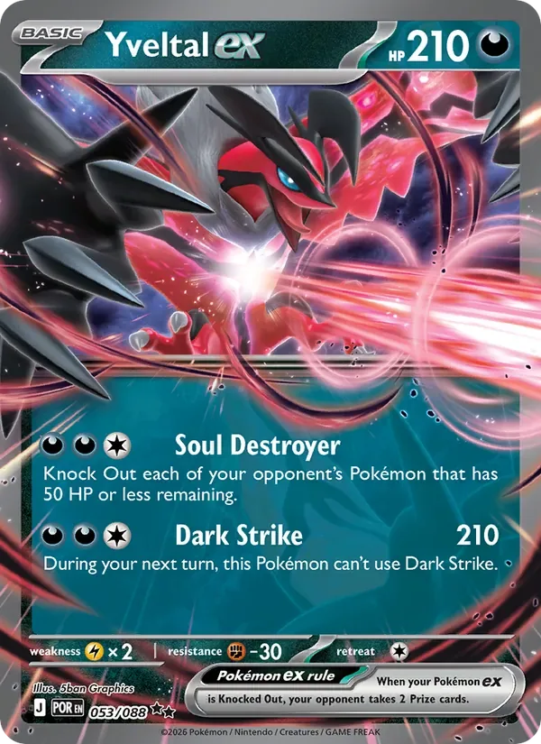 Yveltal ex, Perfect Order