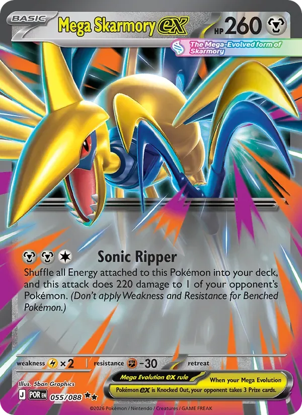 Mega Skarmory ex, Perfect Order