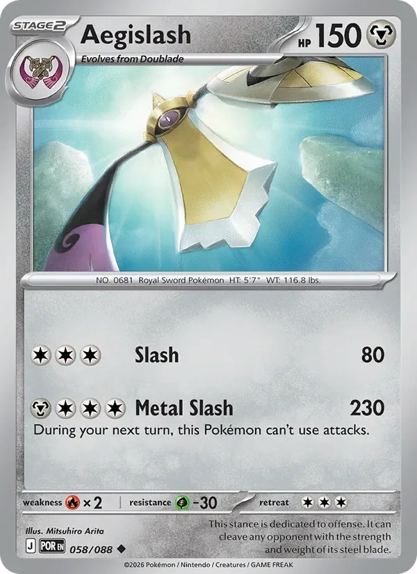 Aegislash, Perfect Order