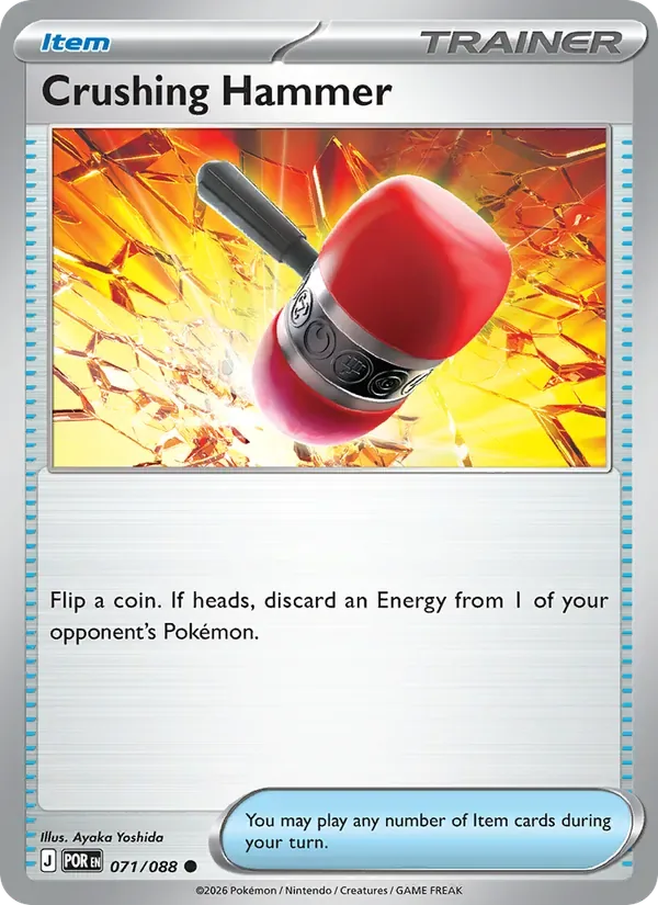 Crushing Hammer, Perfect Order