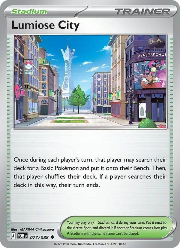 Lumiose City, Perfect Order