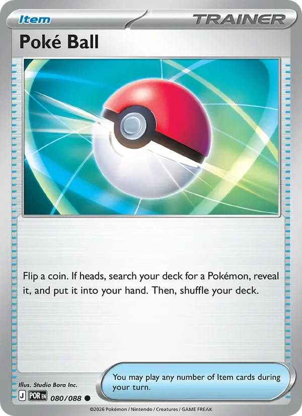 Poké Ball, Perfect Order