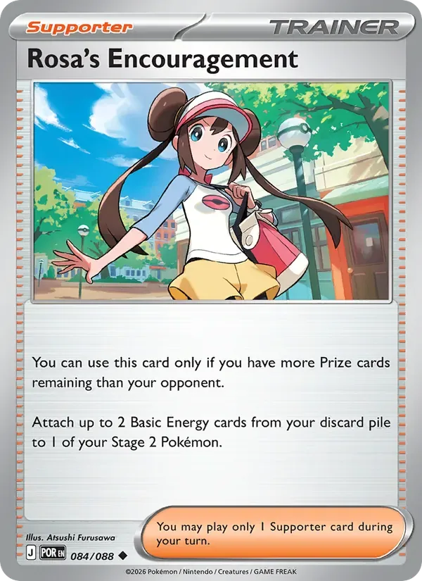 Rosa's Encouragement, Perfect Order