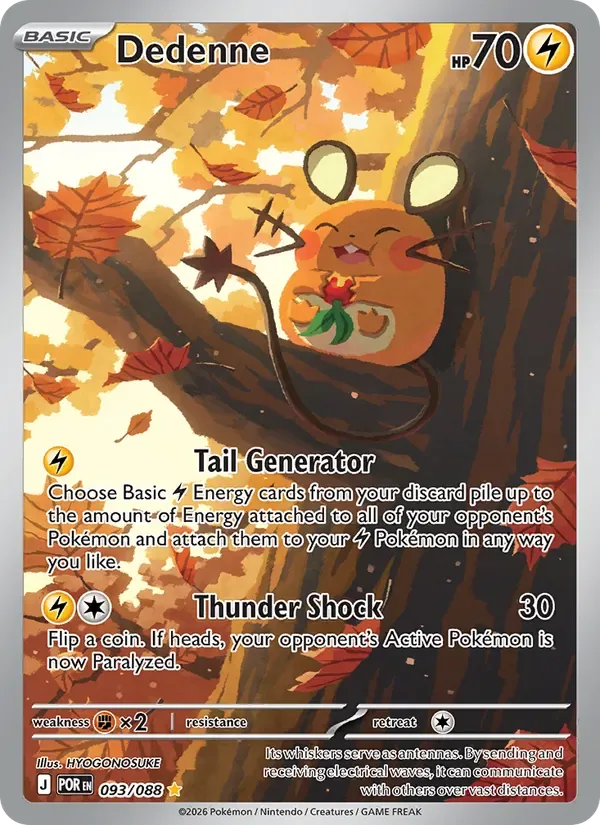 Dedenne, Perfect Order