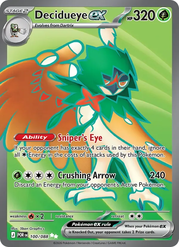 Decidueye ex, Perfect Order
