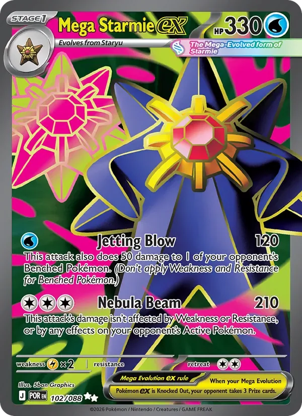 Mega Starmie ex, Perfect Order