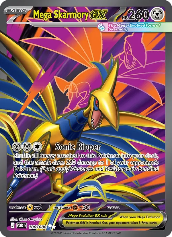 Mega Skarmory ex, Perfect Order