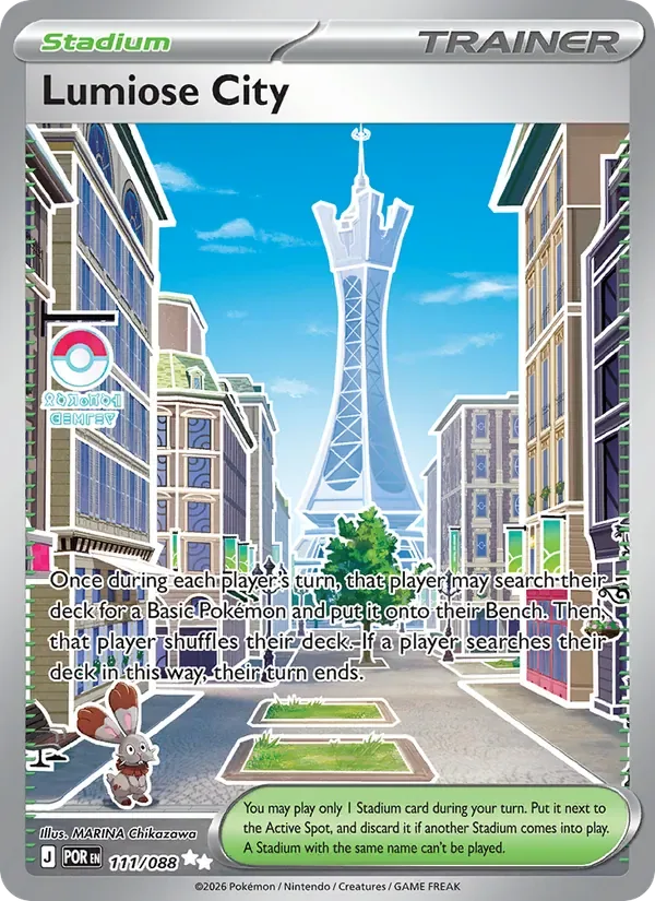 Lumiose City, Perfect Order