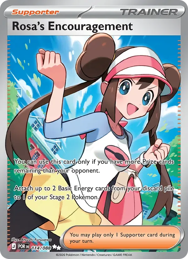 Rosa's Encouragement, Perfect Order