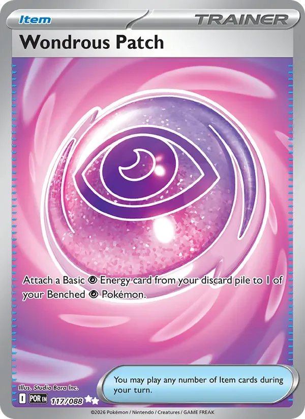 Wondrous Patch, Perfect Order