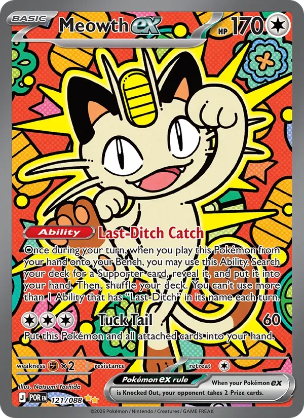 Meowth ex, Perfect Order