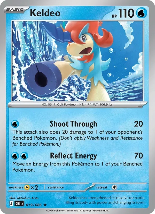 Keldeo, Chaos Rising