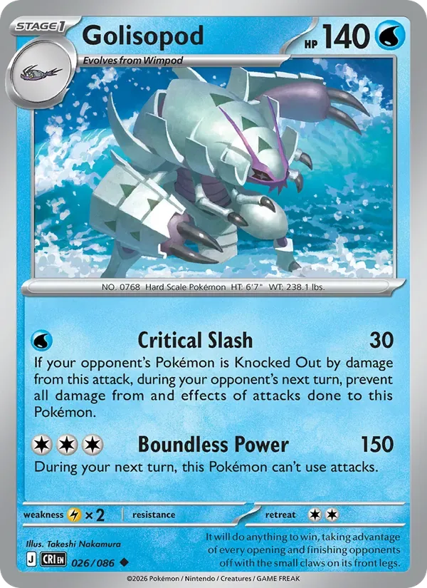 Golisopod, Chaos Rising