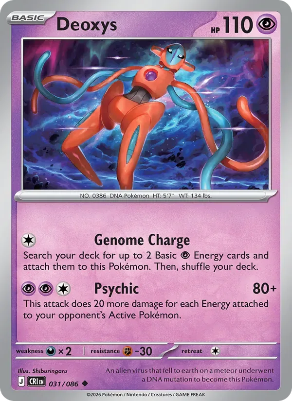 Deoxys, Chaos Rising