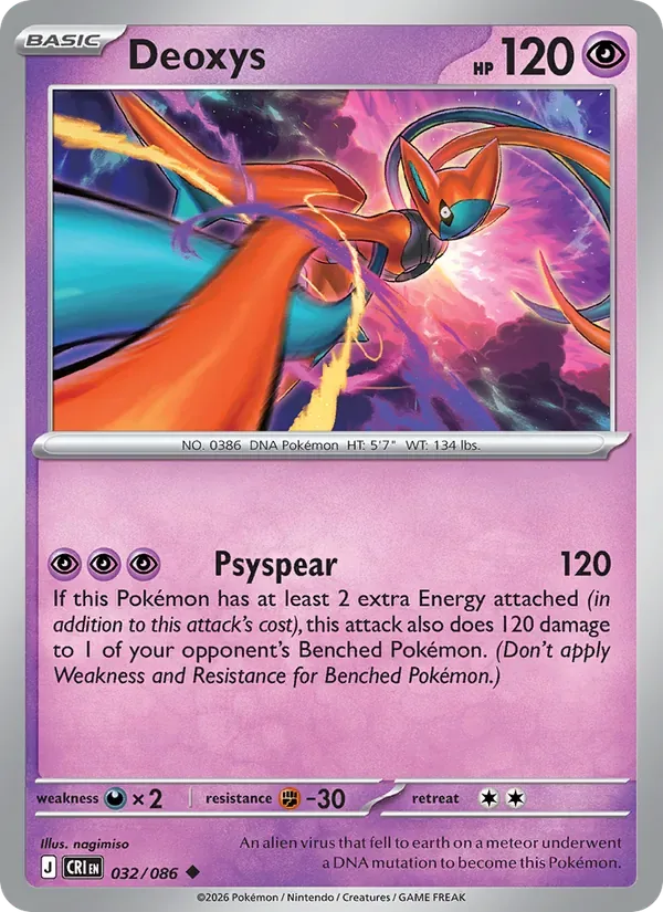 Deoxys, Chaos Rising