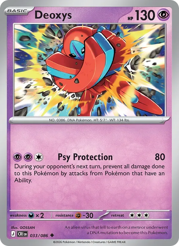Deoxys, Chaos Rising