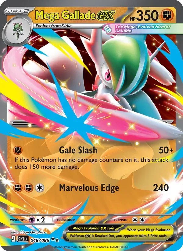 Mega Gallade ex, Chaos Rising