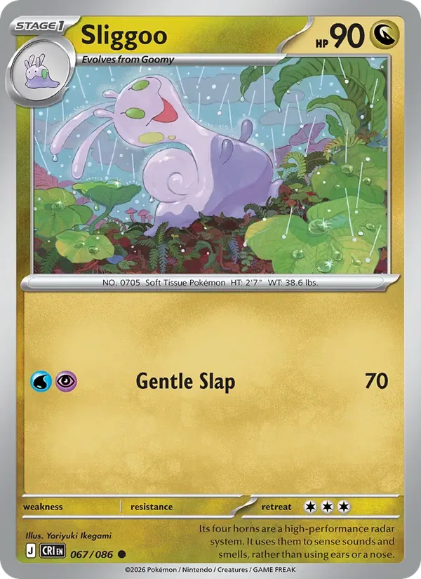 Sliggoo, Chaos Rising