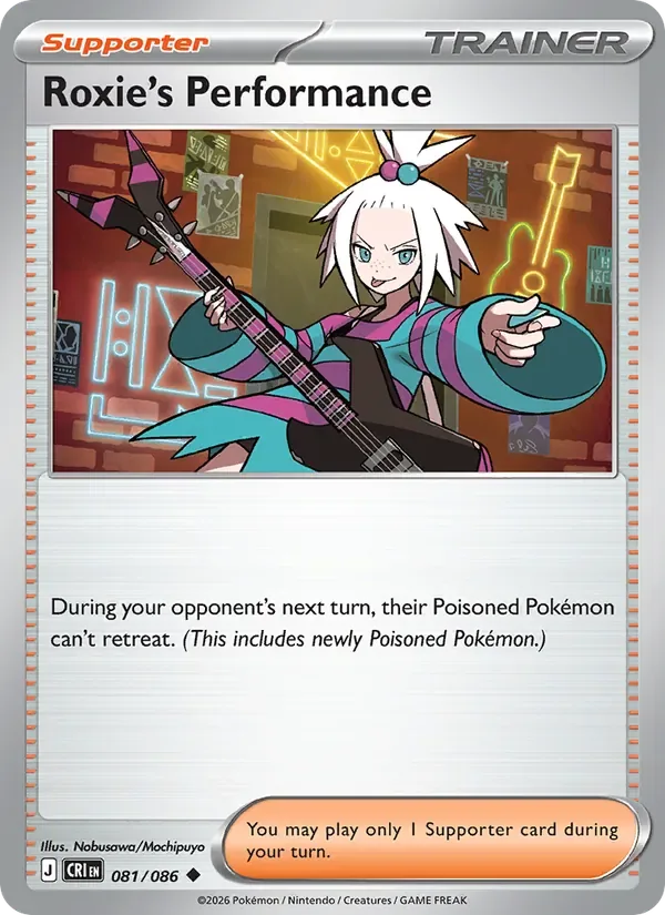 Roxie's Performance, Chaos Rising