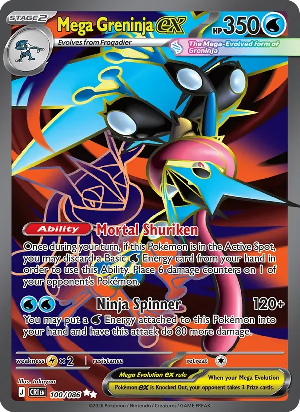 Mega Greninja ex, Chaos Rising