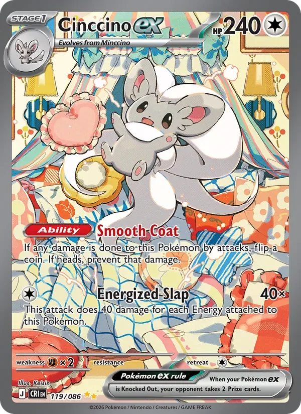 Cinccino ex, Chaos Rising