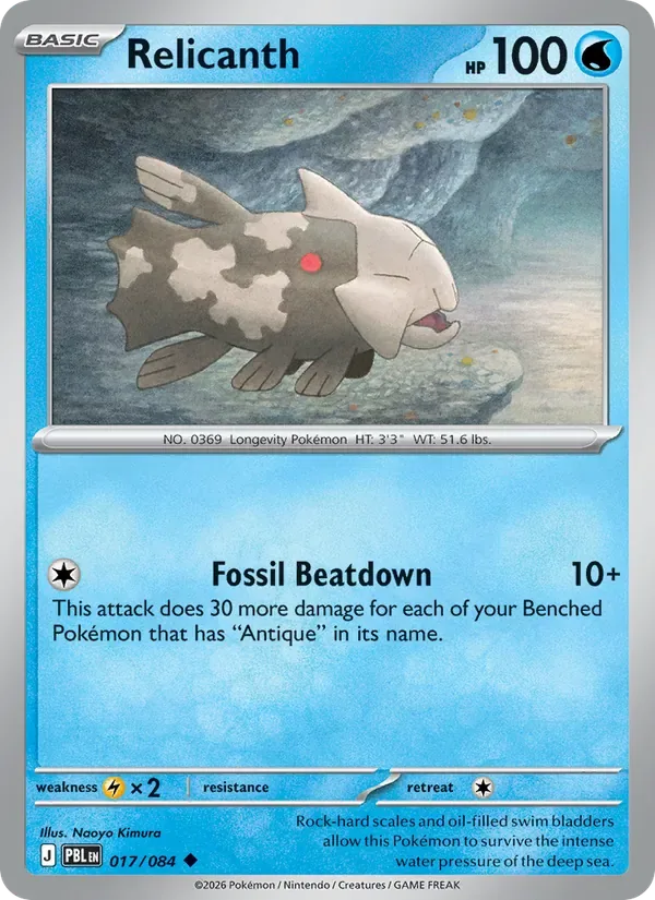 Relicanth, Pitch Black