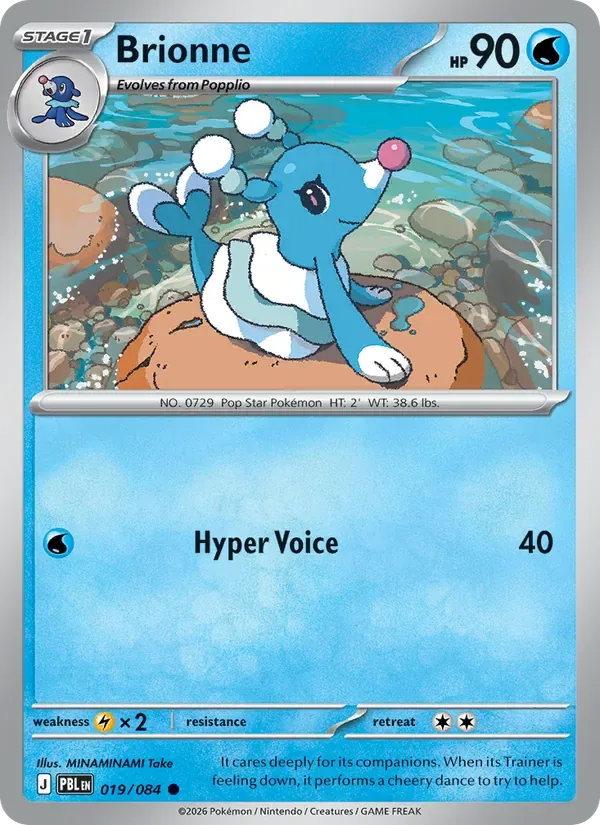 Brionne, Pitch Black