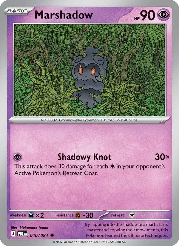 Marshadow, Pitch Black