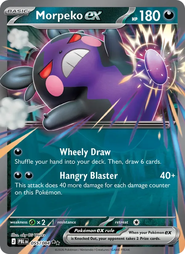 Morpeko ex, Pitch Black